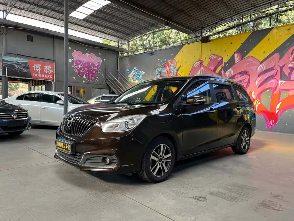 Haima Haima V70