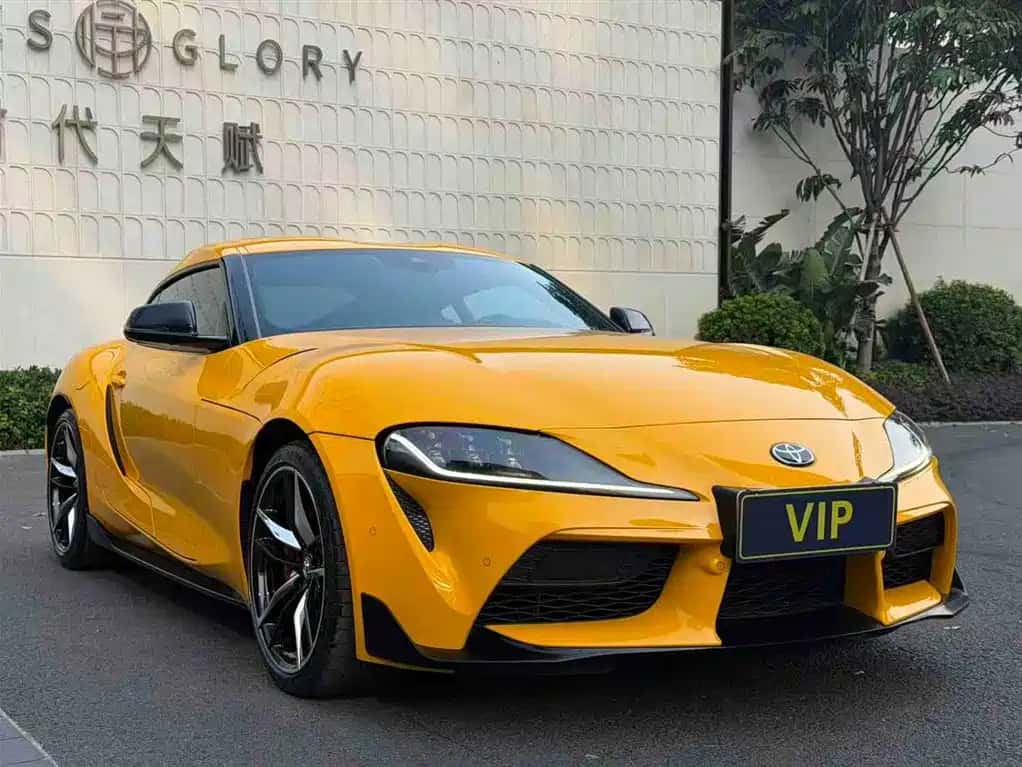 Toyota Supra