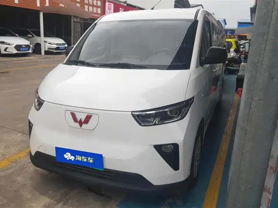 Wuling Motors Wuling Yangguang