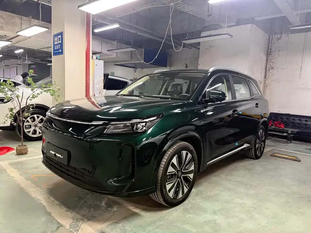 Landian Landian E5 PLUS