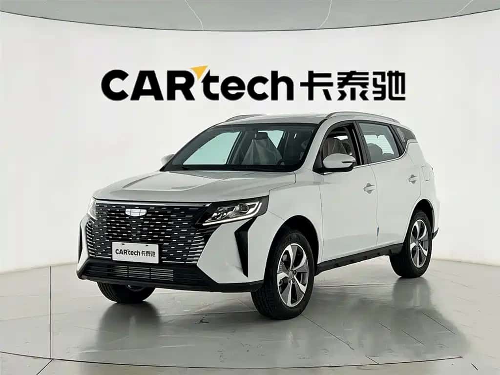 Geely Auto Haoyue PRO