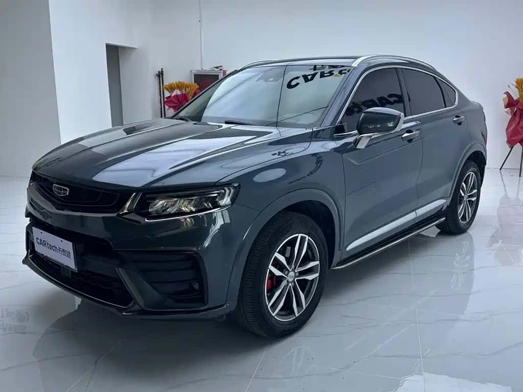 Geely Auto Xingyue