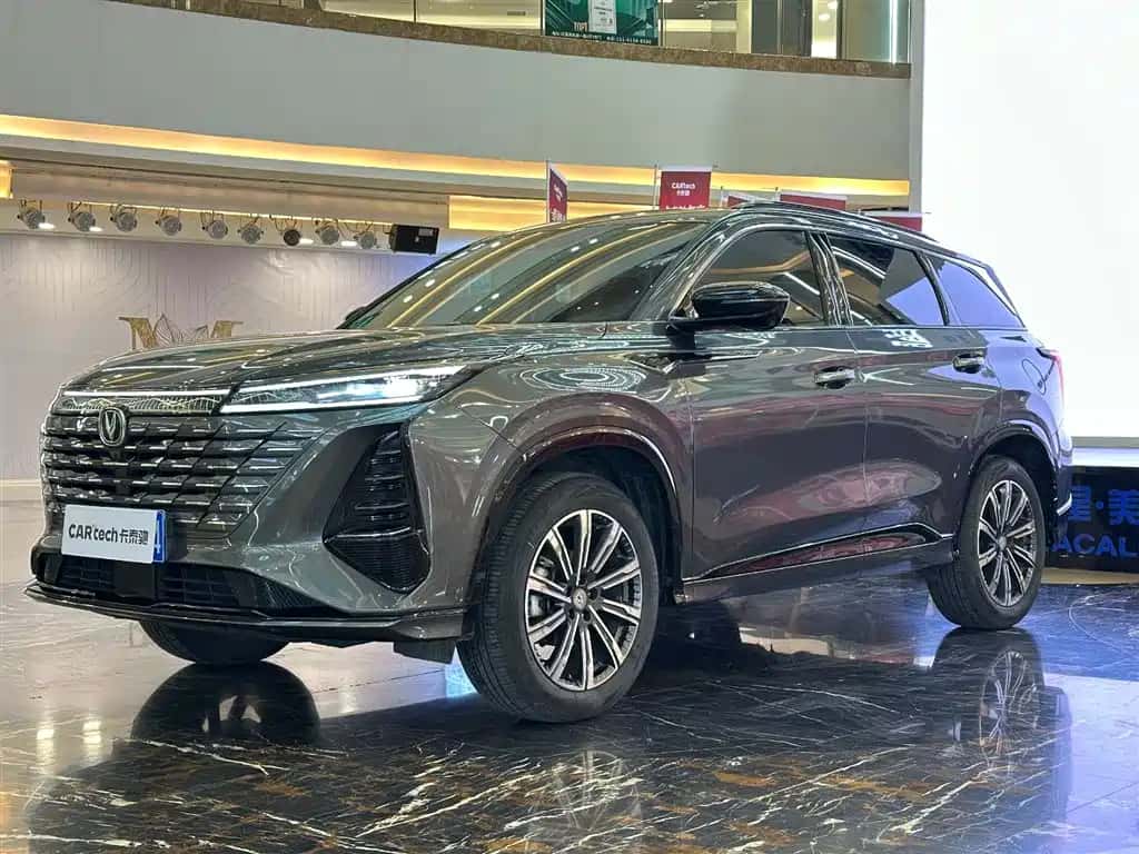 Changan Changan CS75PLUS