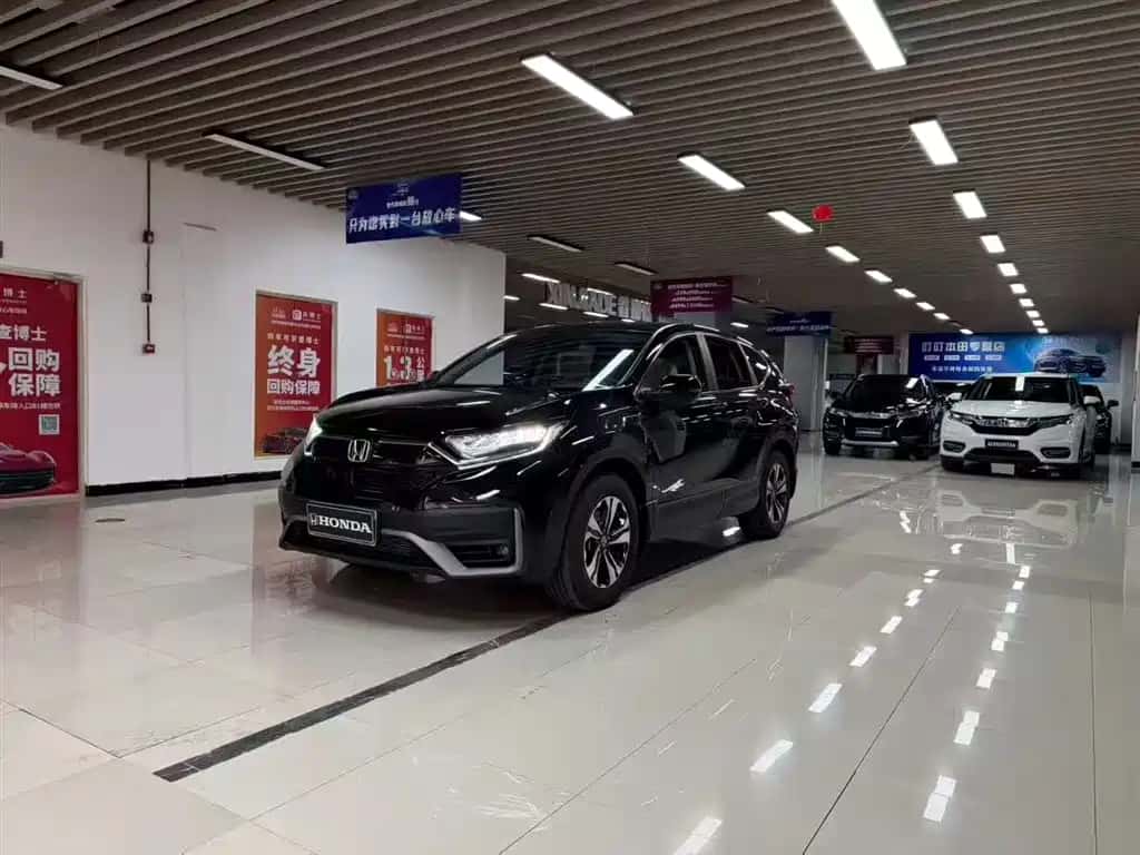 Honda Honda CR-V