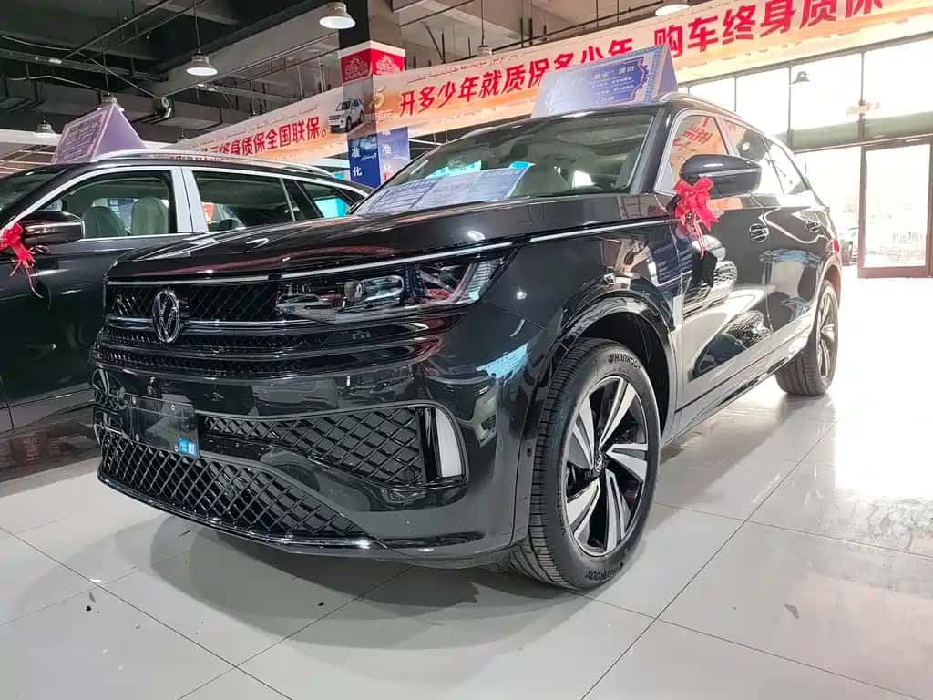 Volkswagen Tavon