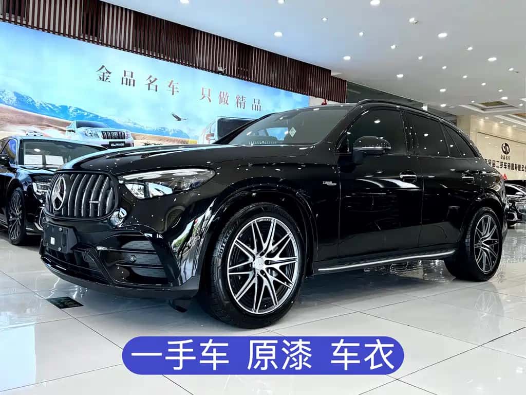 Mercedes-Benz Mercedes-Benz GLC AMG