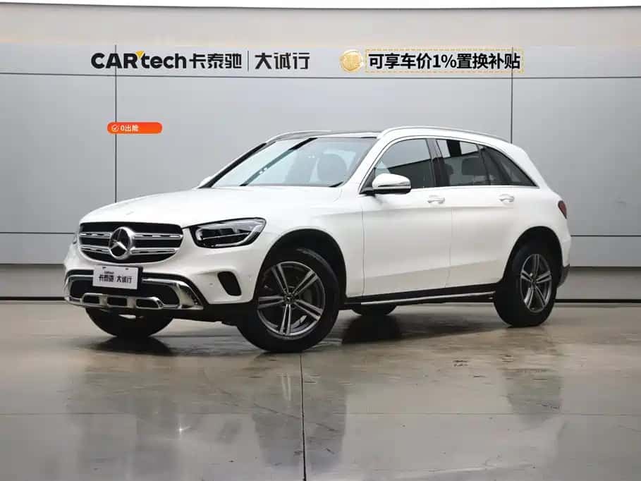 Mercedes-Benz Mercedes-Benz GLC