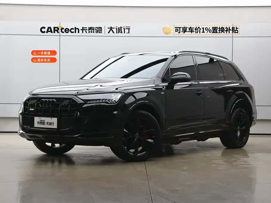 Audi Audi Q7