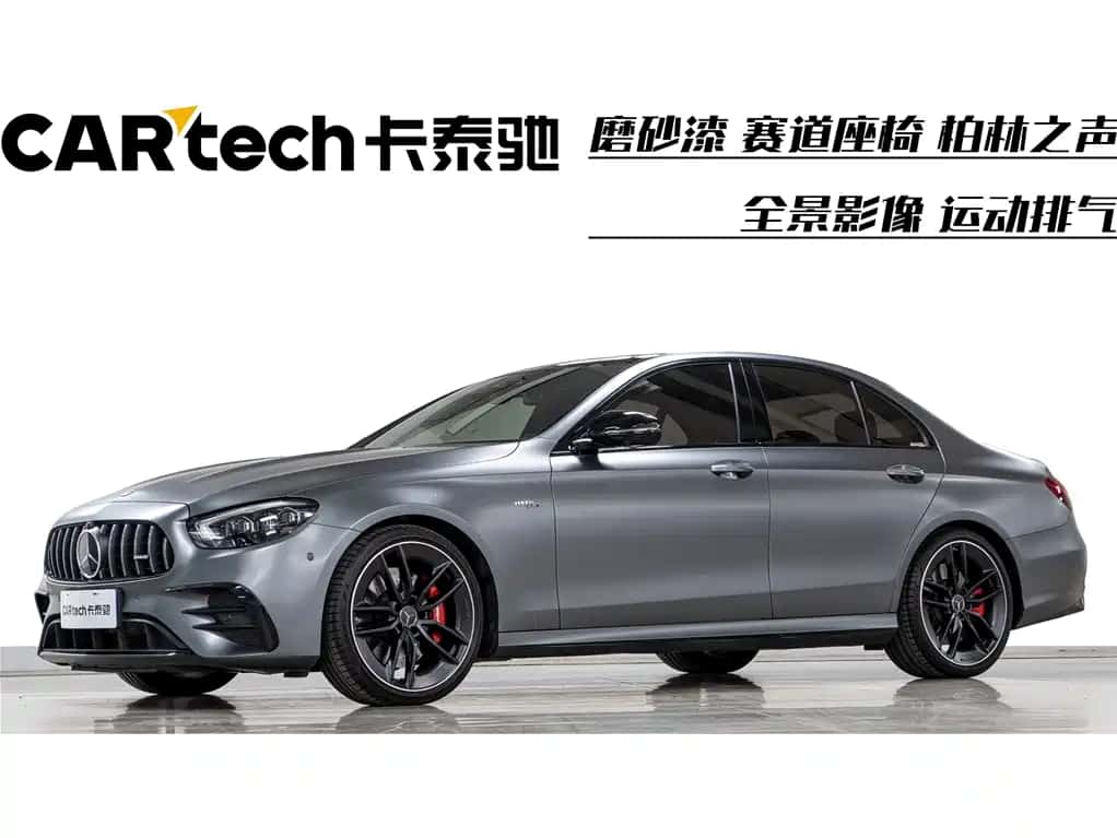Mercedes-Benz Mercedes-Benz E-Class AMG