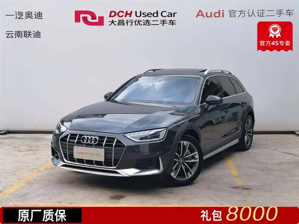 Audi Audi A4 (Imported)
