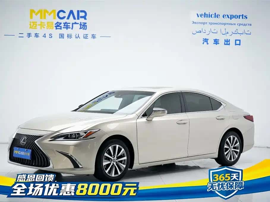 Lexus Lexus ES