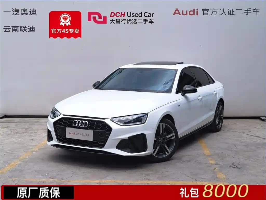 Audi Audi A4L