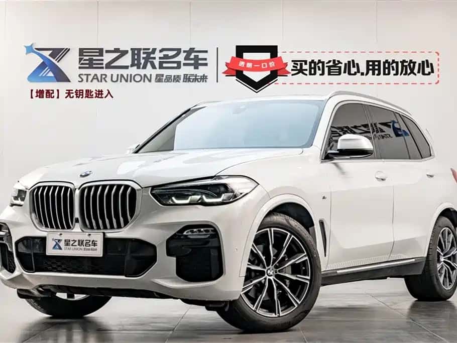 BMW BMW X5 (Imported)