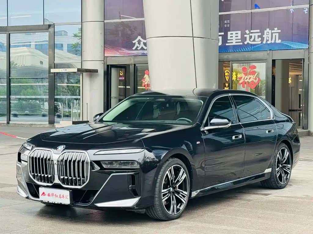 BMW BMW 7 Series