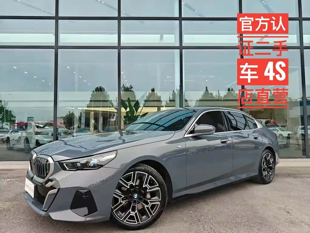 BMW BMW 5 Series