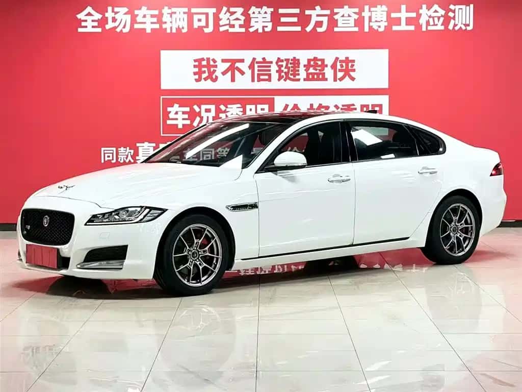 Jaguar Jaguar XFL