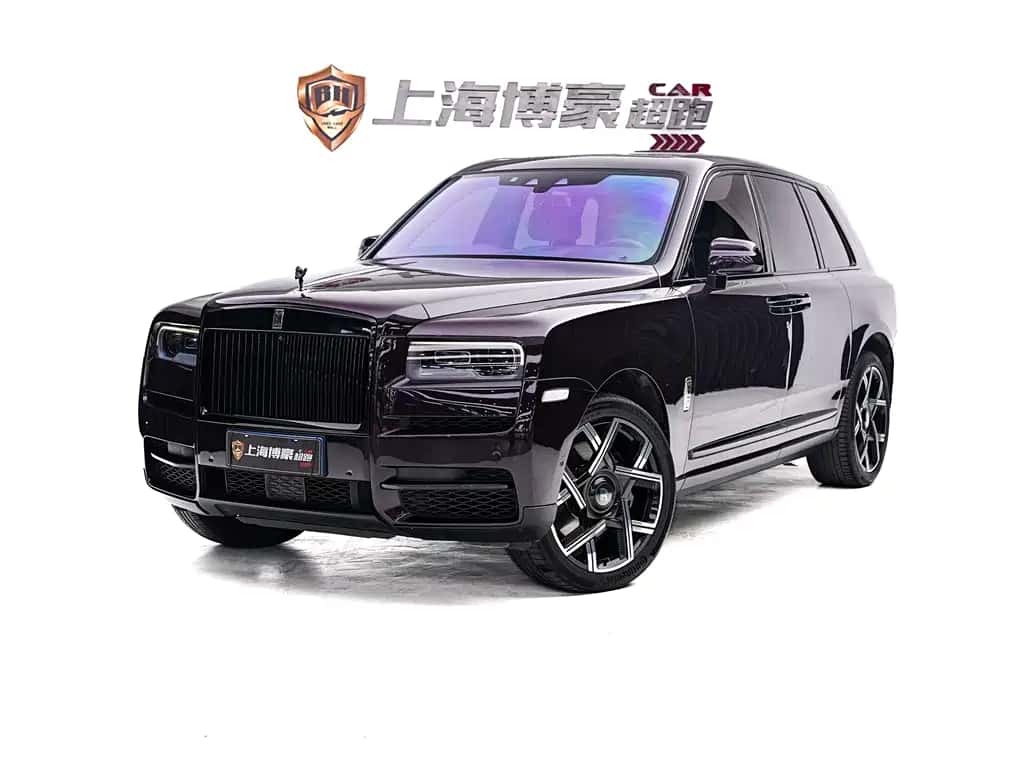 Rolls-Royce Cullinan
