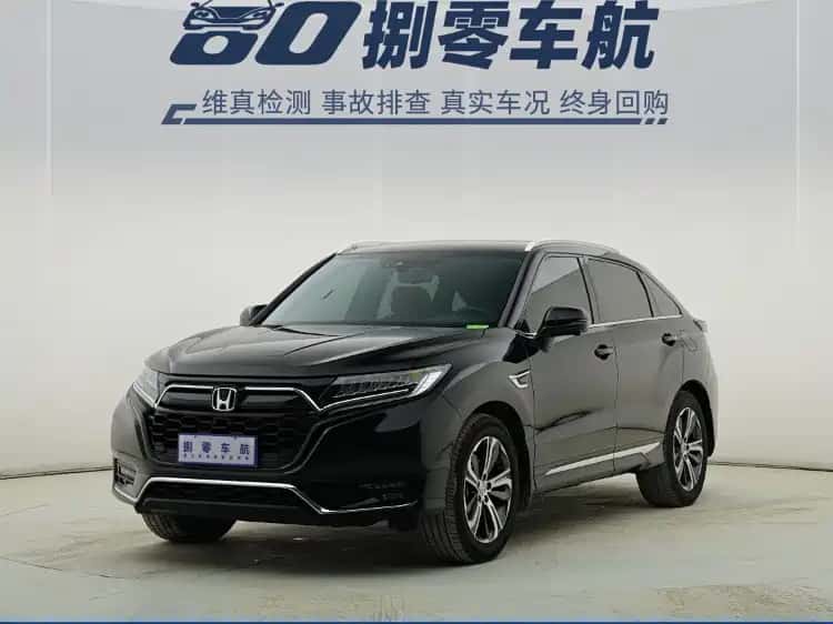 Honda Honda UR-V