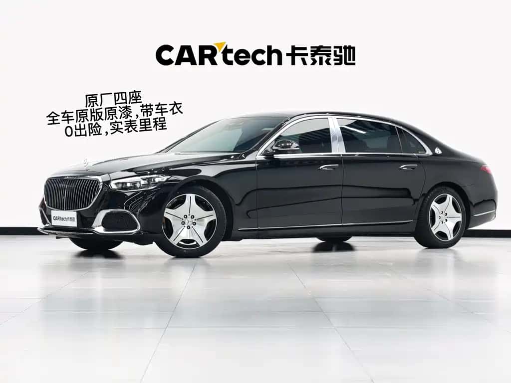 Mercedes-Benz Maybach S-Class