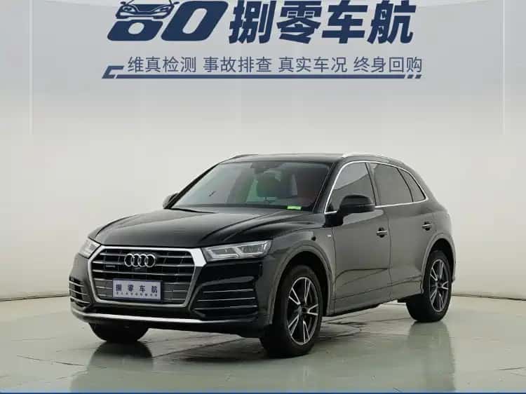 Audi Audi Q5L