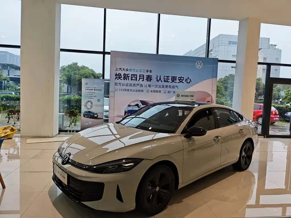 Volkswagen Lamando