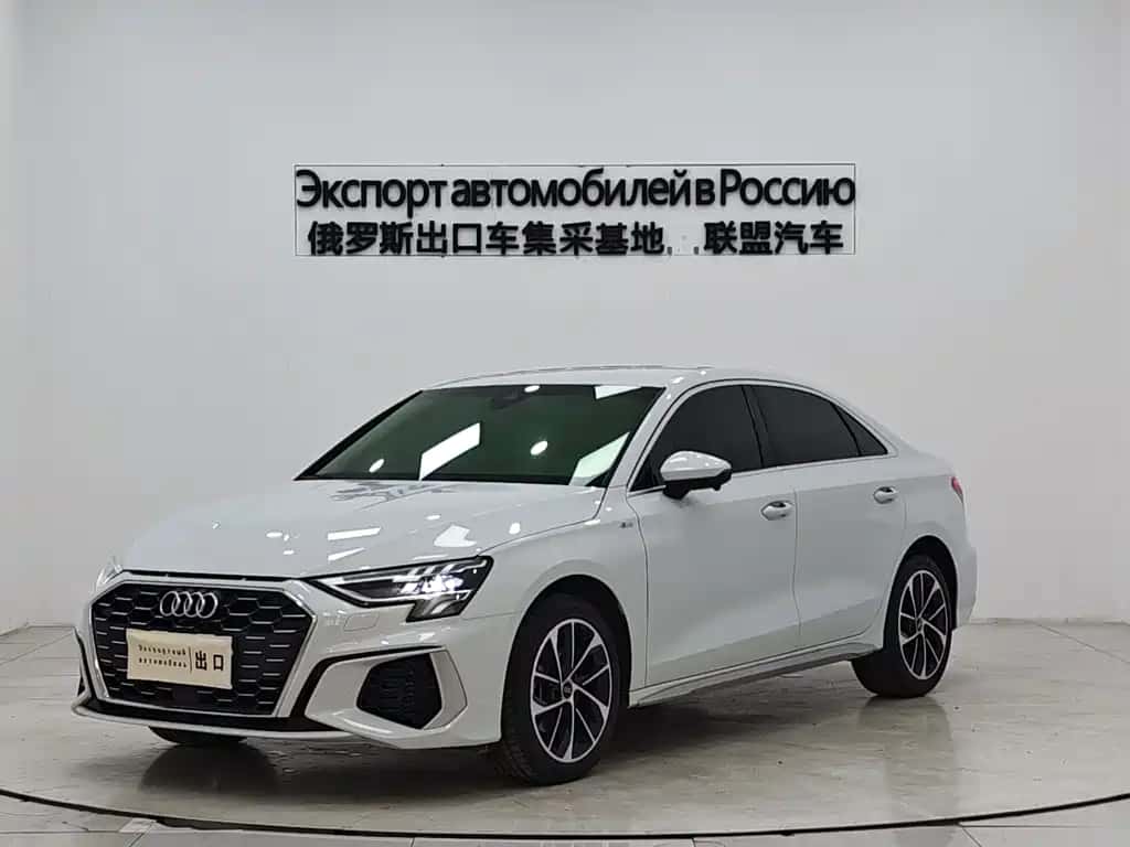 Audi Audi A3