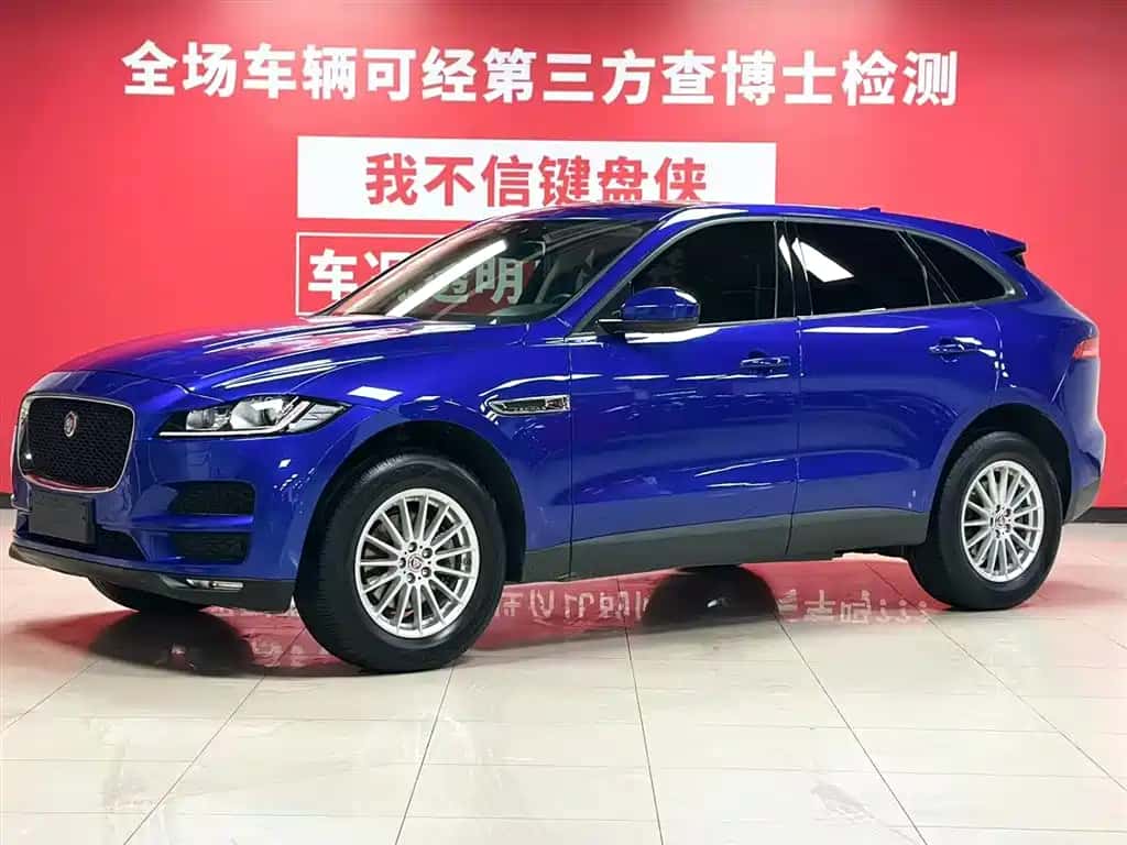 Jaguar Jaguar F-Pace