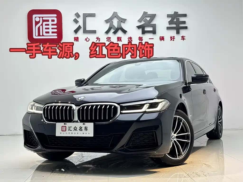 BMW BMW 5 Series