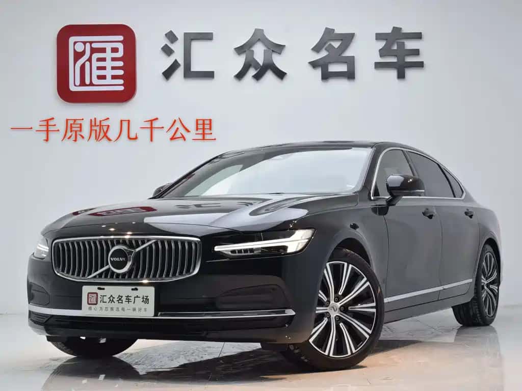 Volvo Volvo S90