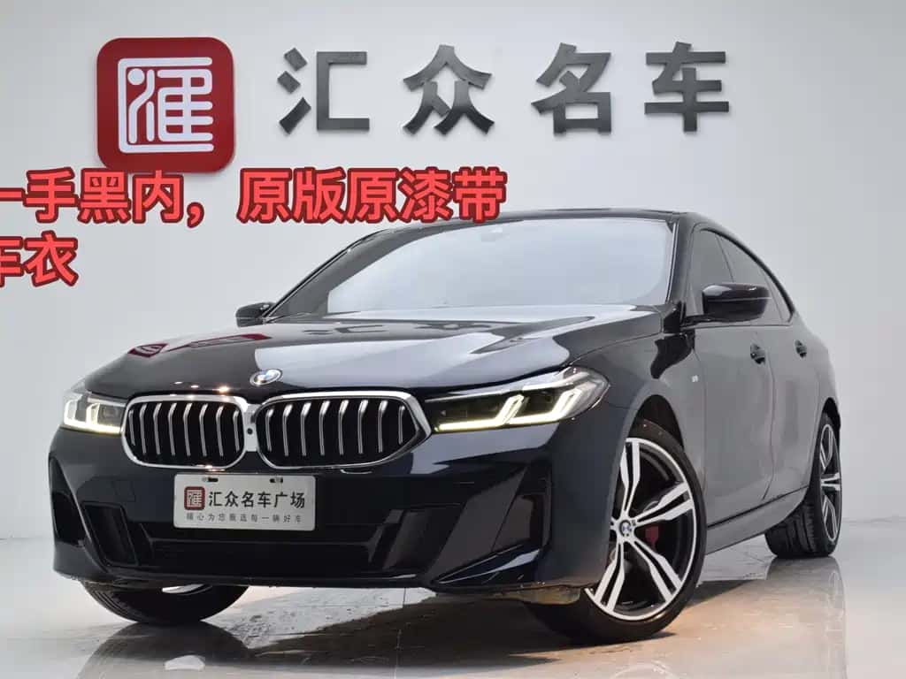 BMW BMW 6 Series GT