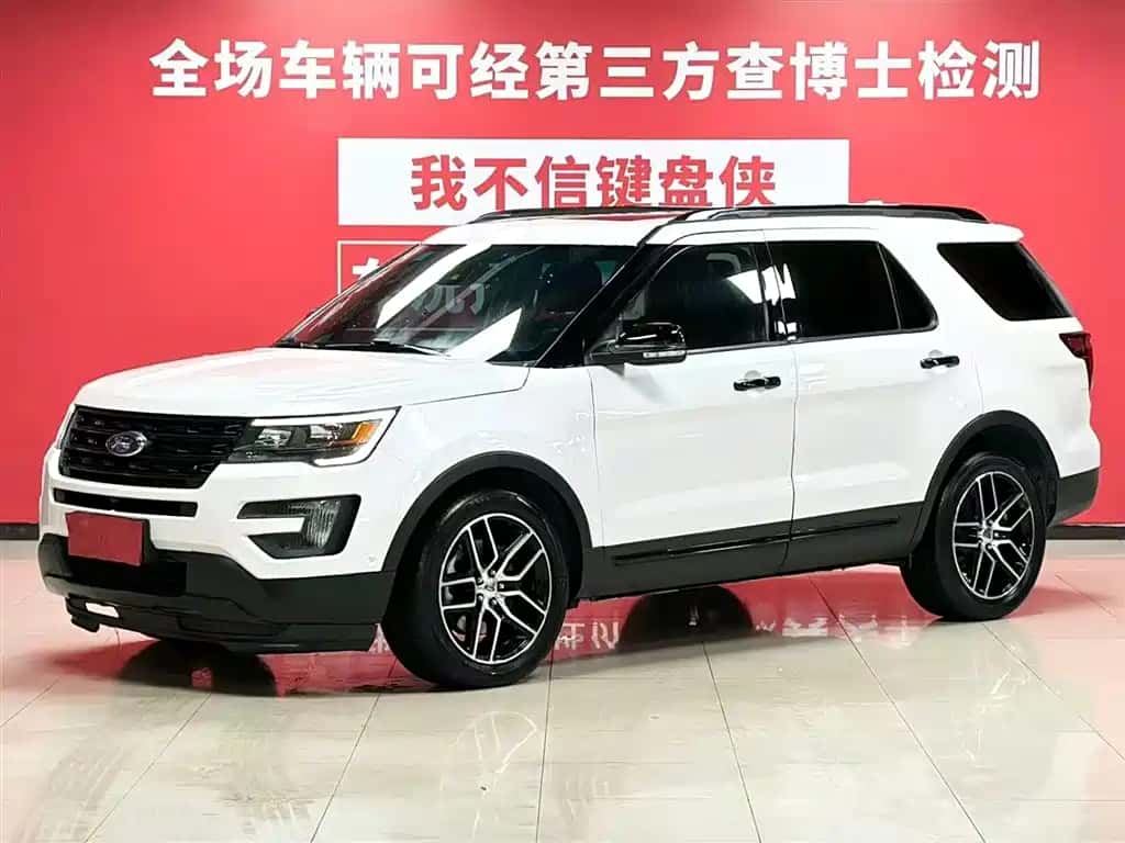 Ford Explorer (Import)