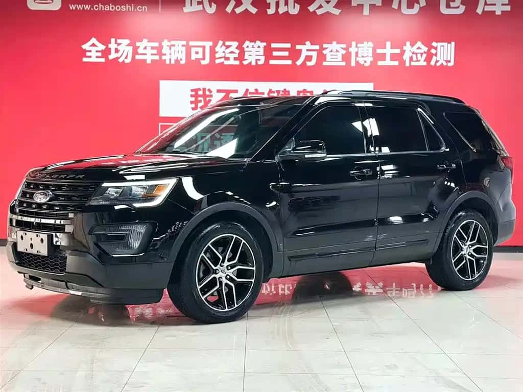 Ford Explorer (Import)