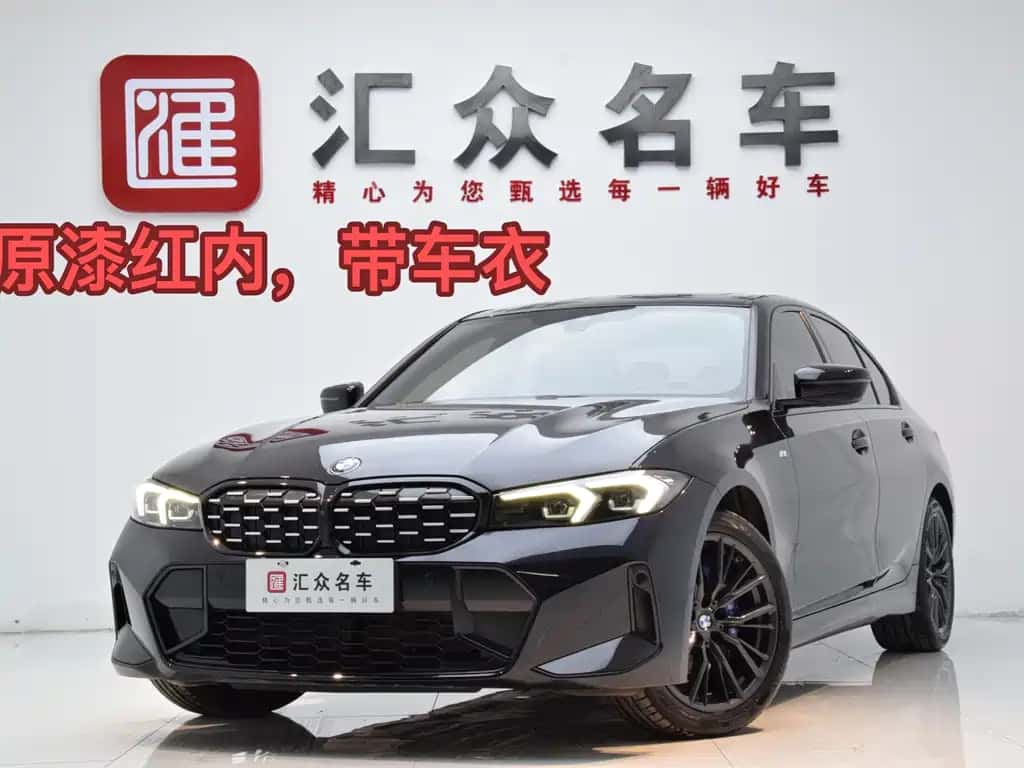 BMW BMW 3 Series