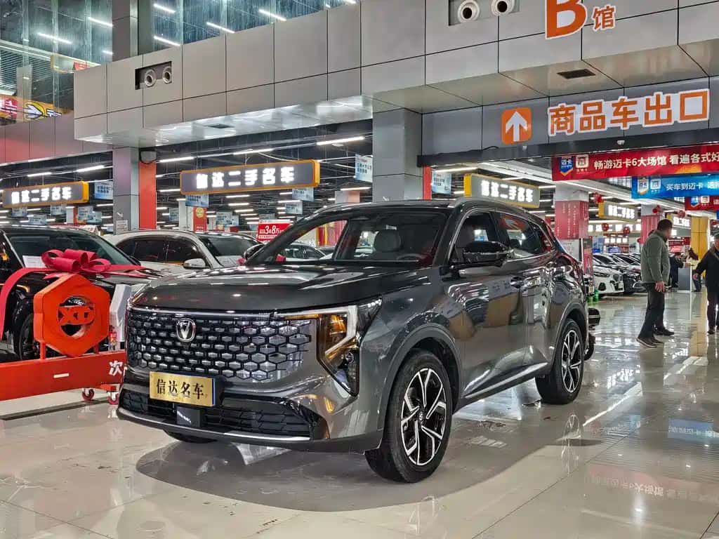 Changan Changan CS55PLUS