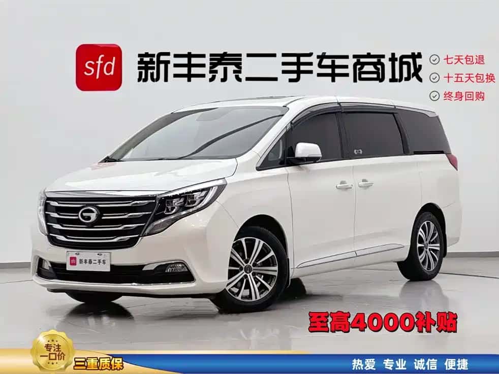 GAC Trumpchi Trumpchi M8