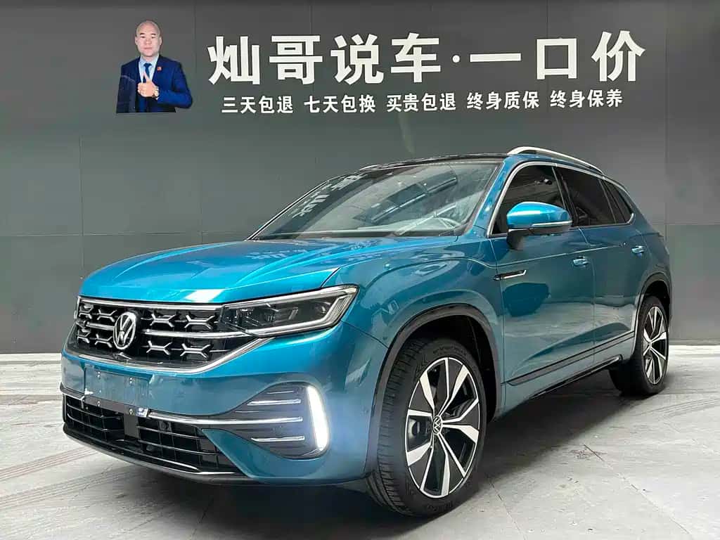 Volkswagen Tayue