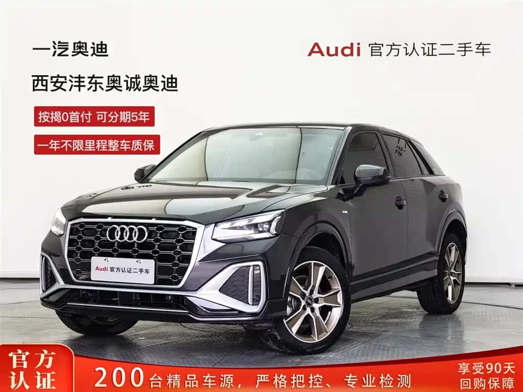 Audi Audi Q2L