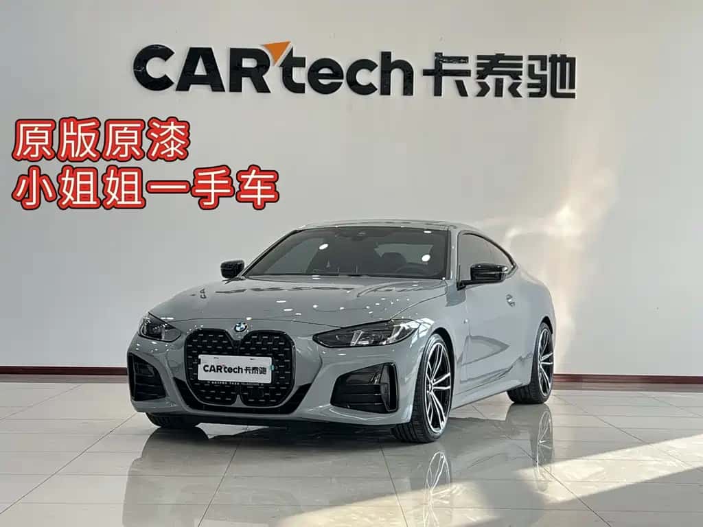 BMW BMW 4 Series