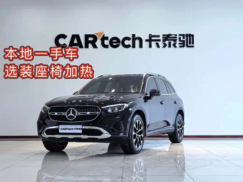 Mercedes-Benz Mercedes-Benz GLC