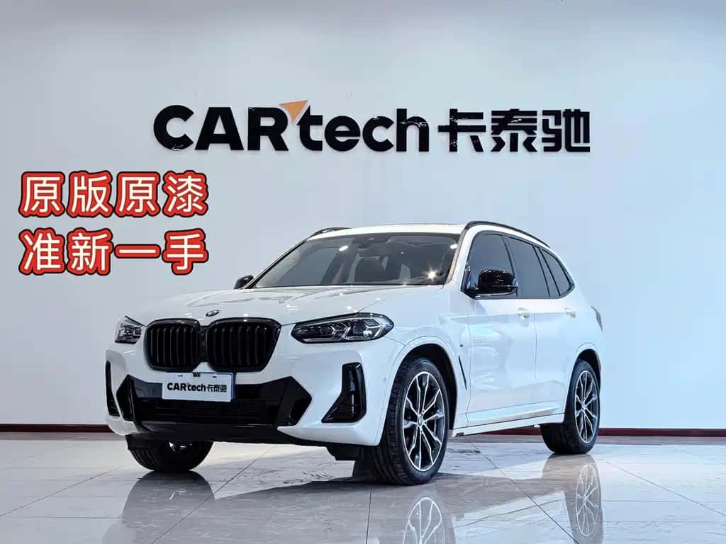 BMW BMW X3