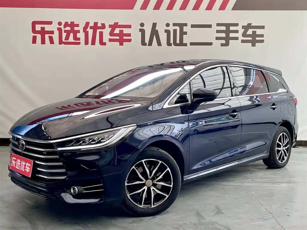 BYD Song MAX