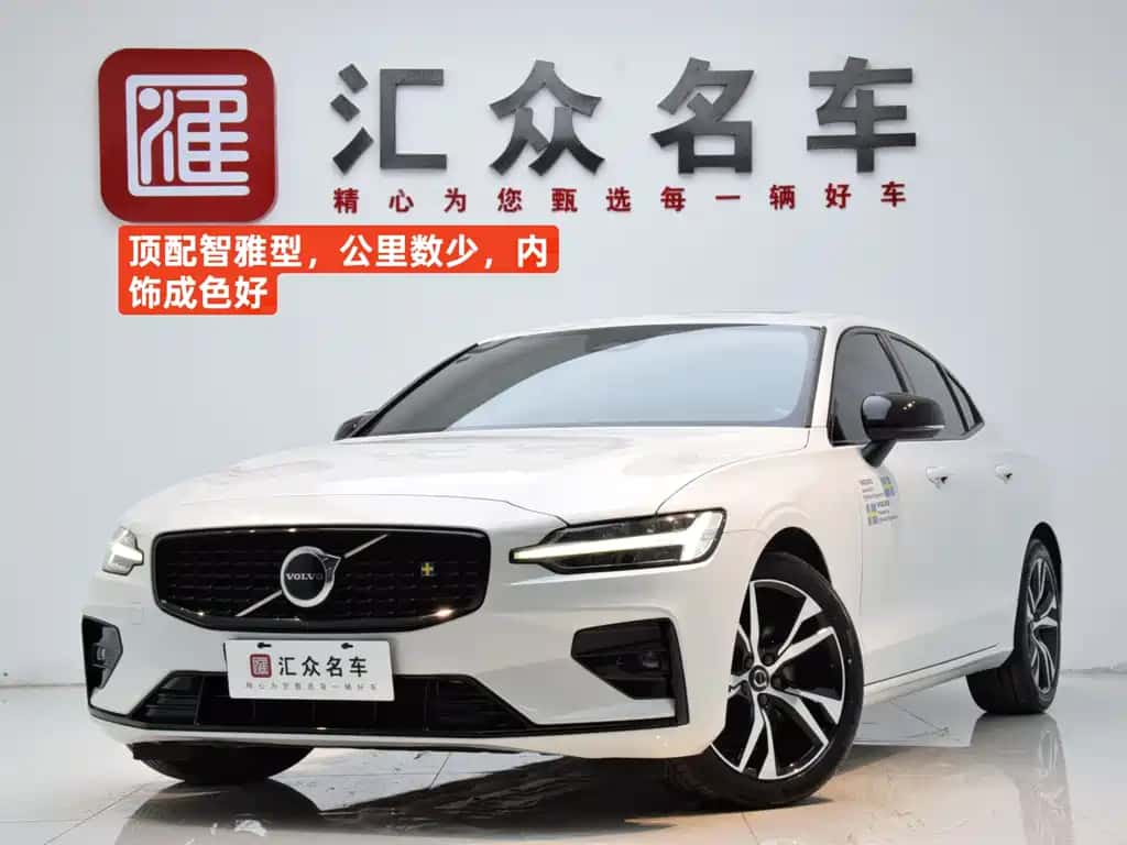 Volvo Volvo S60