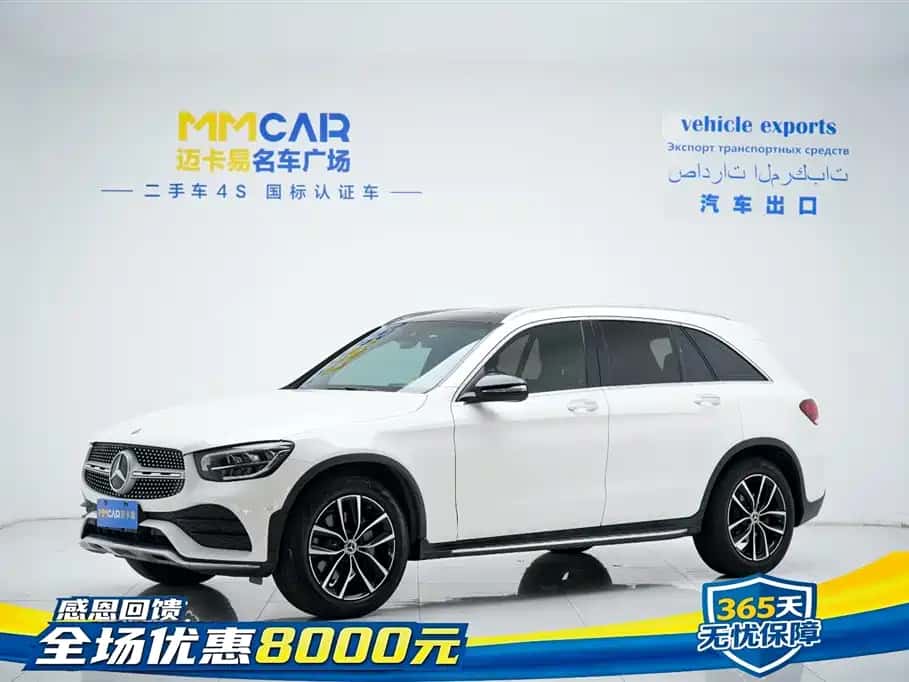 Mercedes-Benz Mercedes-Benz GLC