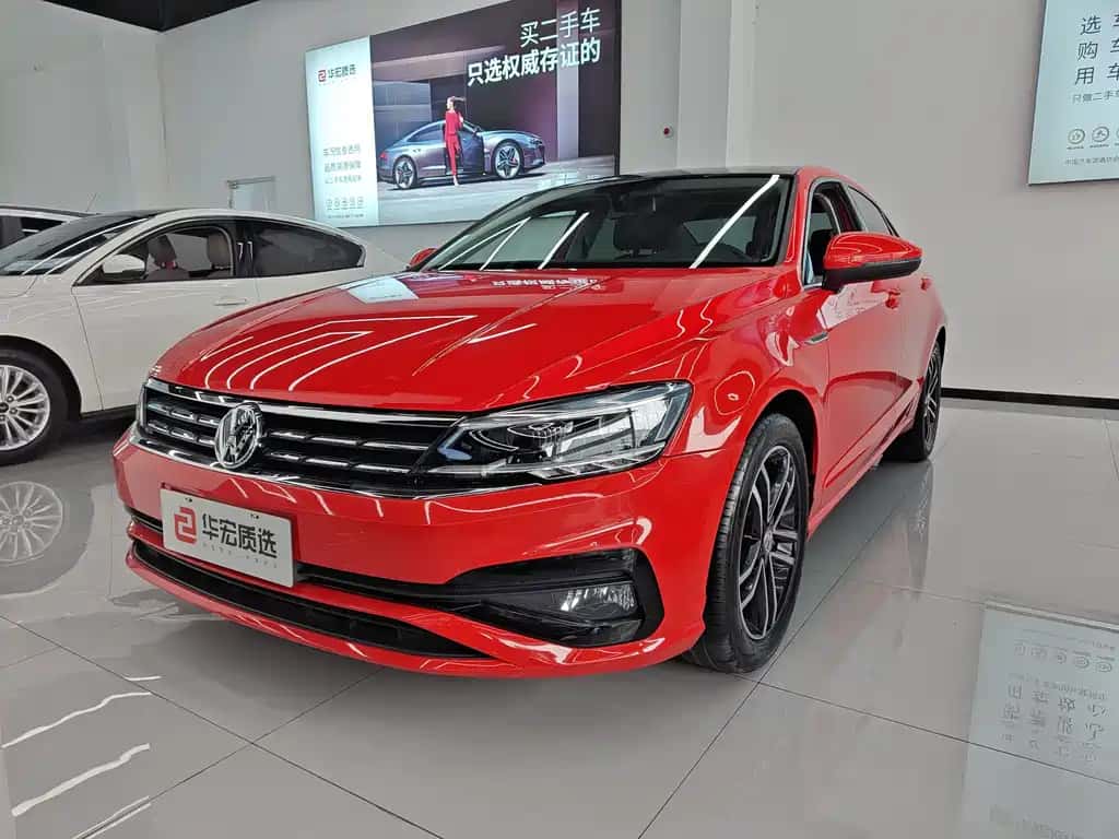 Volkswagen Lamando