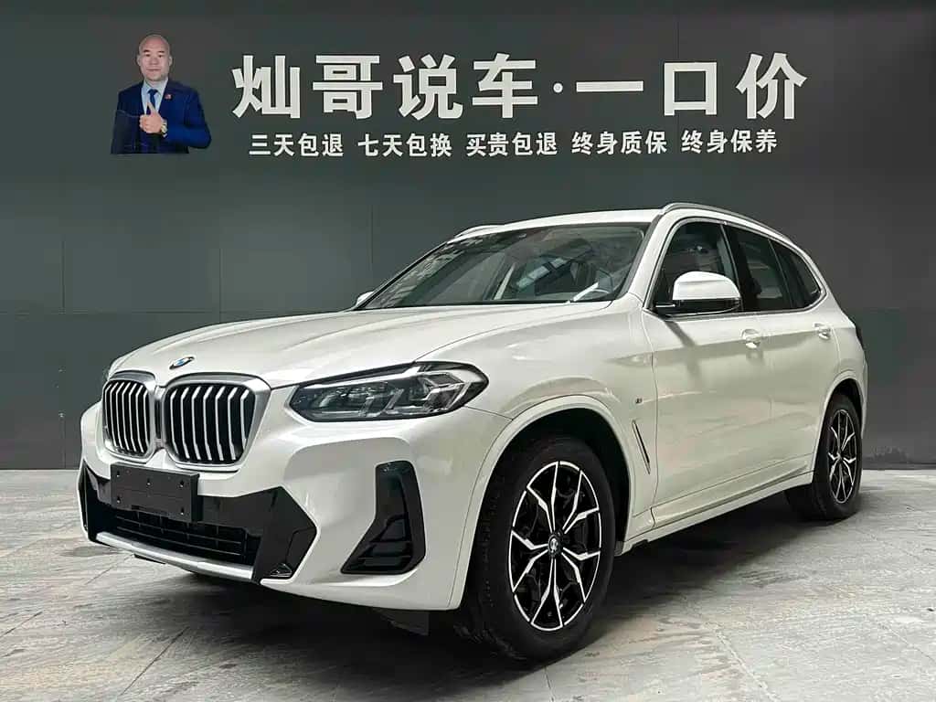 BMW BMW X3