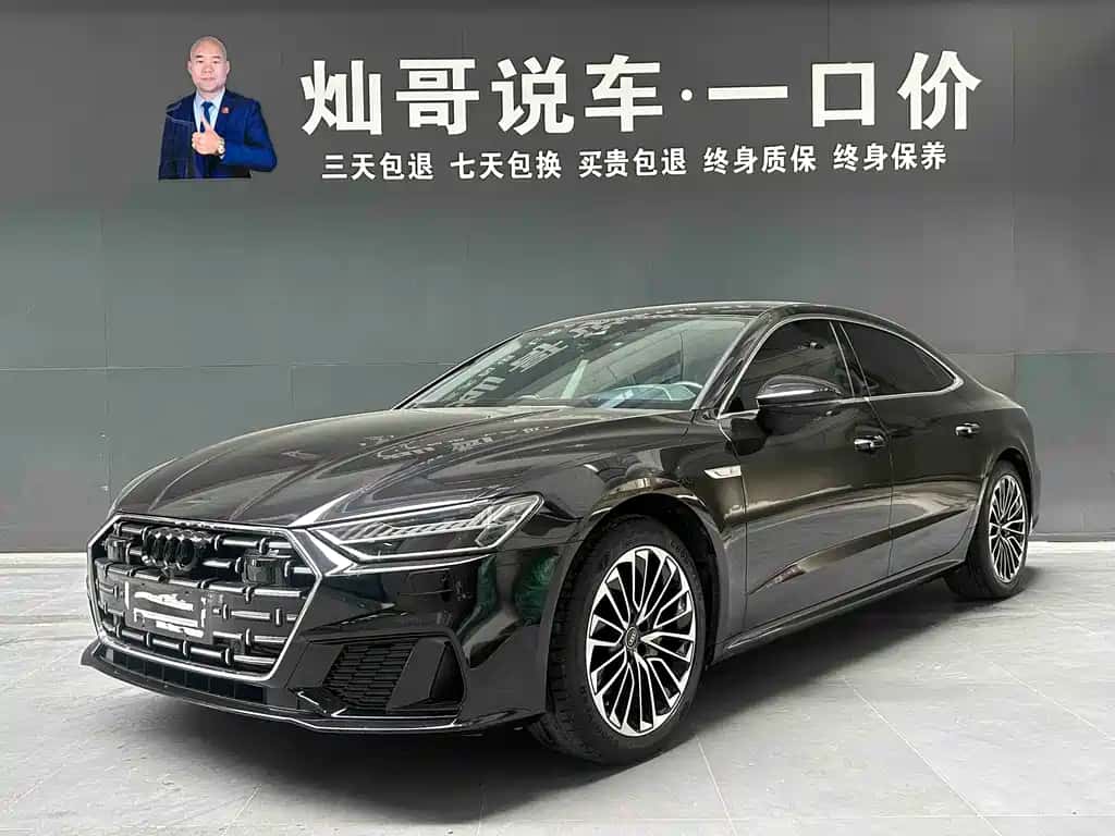 Audi Audi A7L