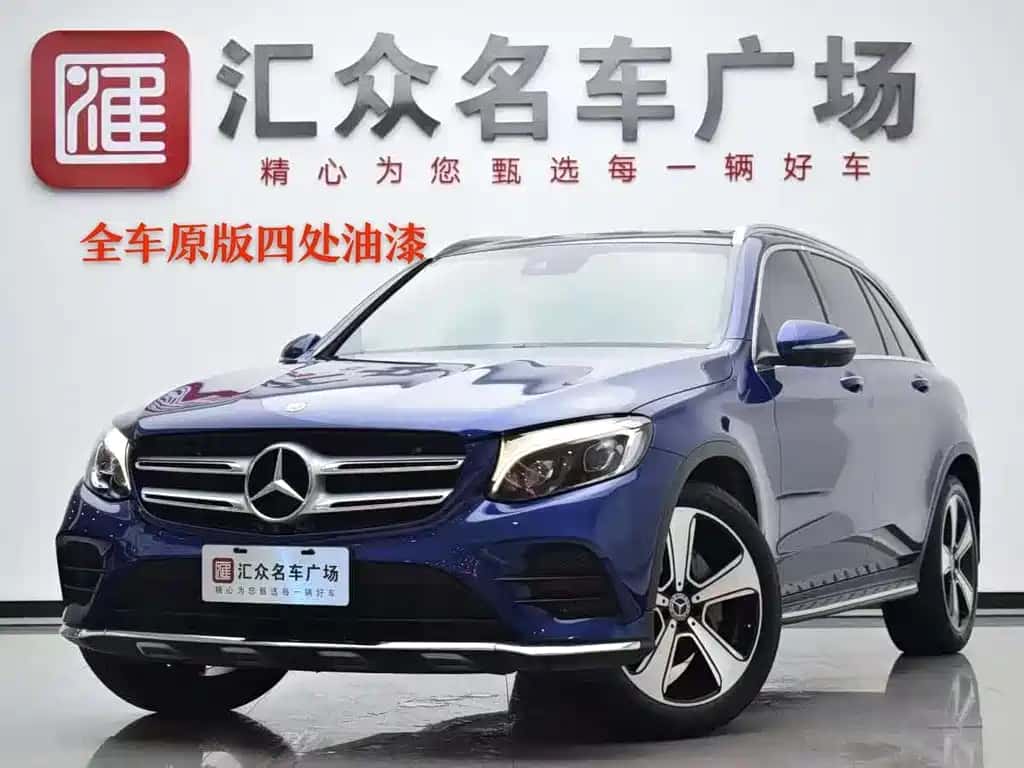 Mercedes-Benz Mercedes-Benz GLC