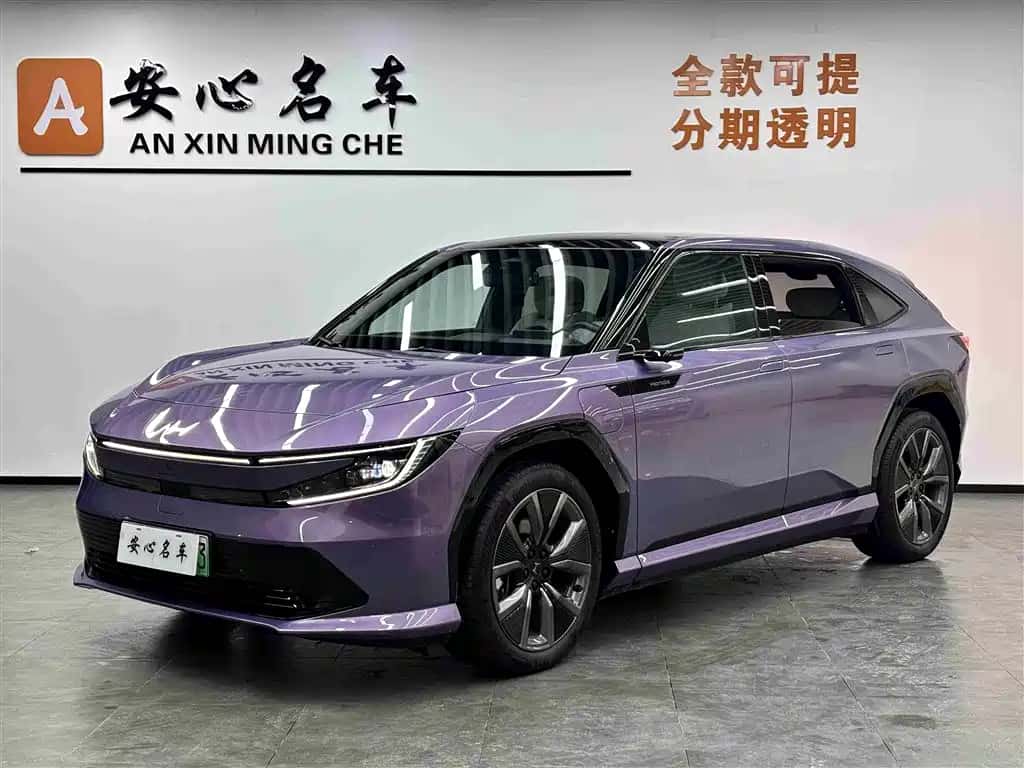 Honda GAC Honda P7