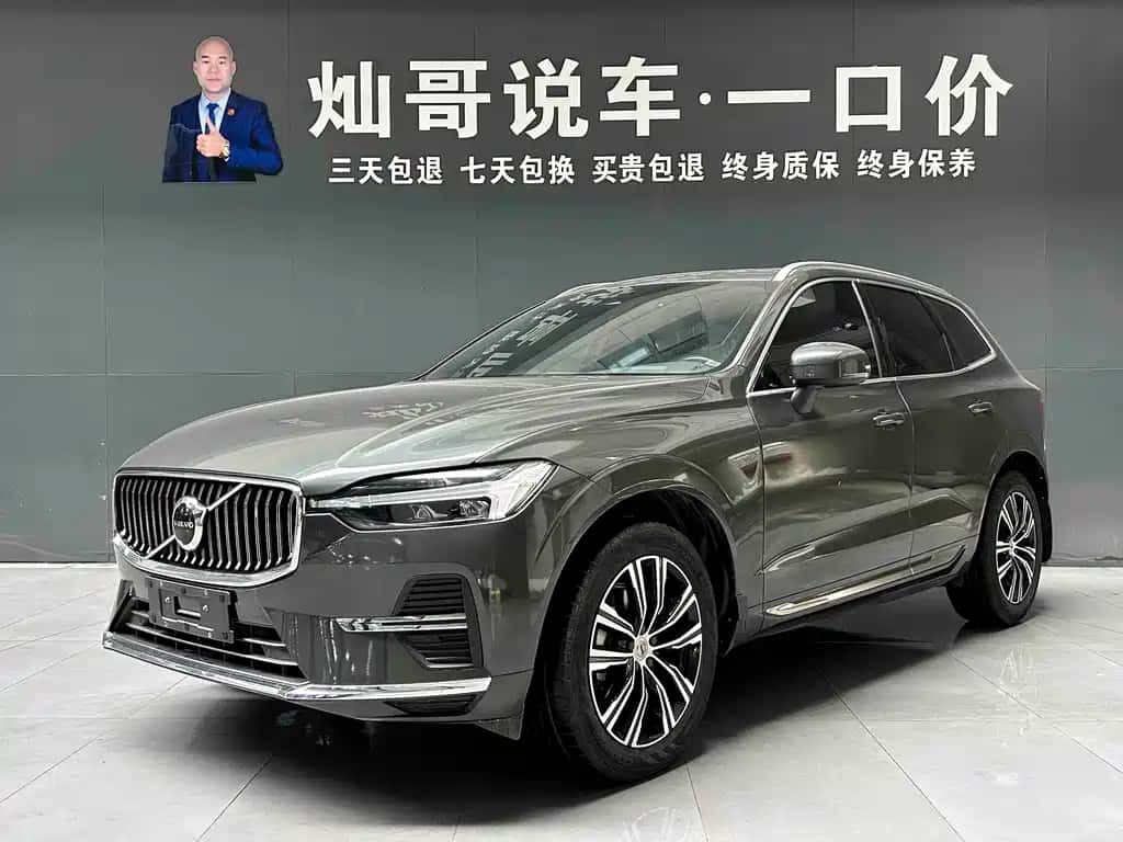 Volvo Volvo XC60