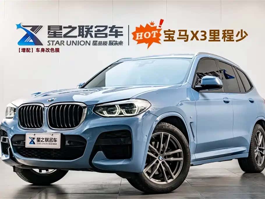 BMW BMW X3